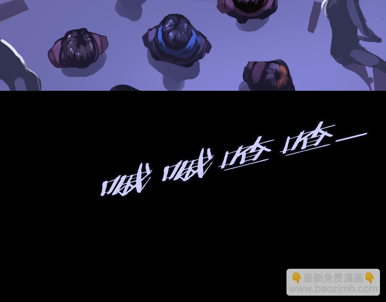 28.拉   拢(1/3)-第28话