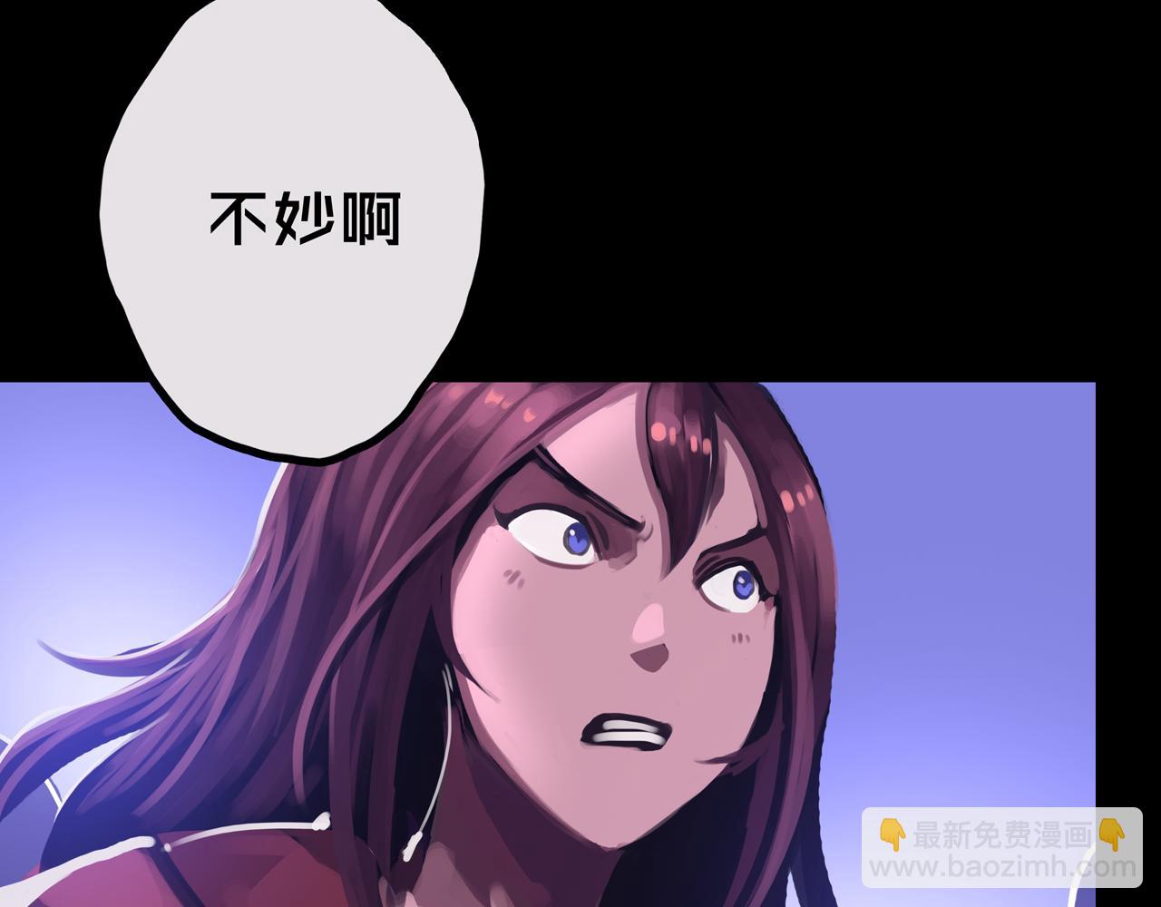 30.林枫是好人(1/3)-第30话