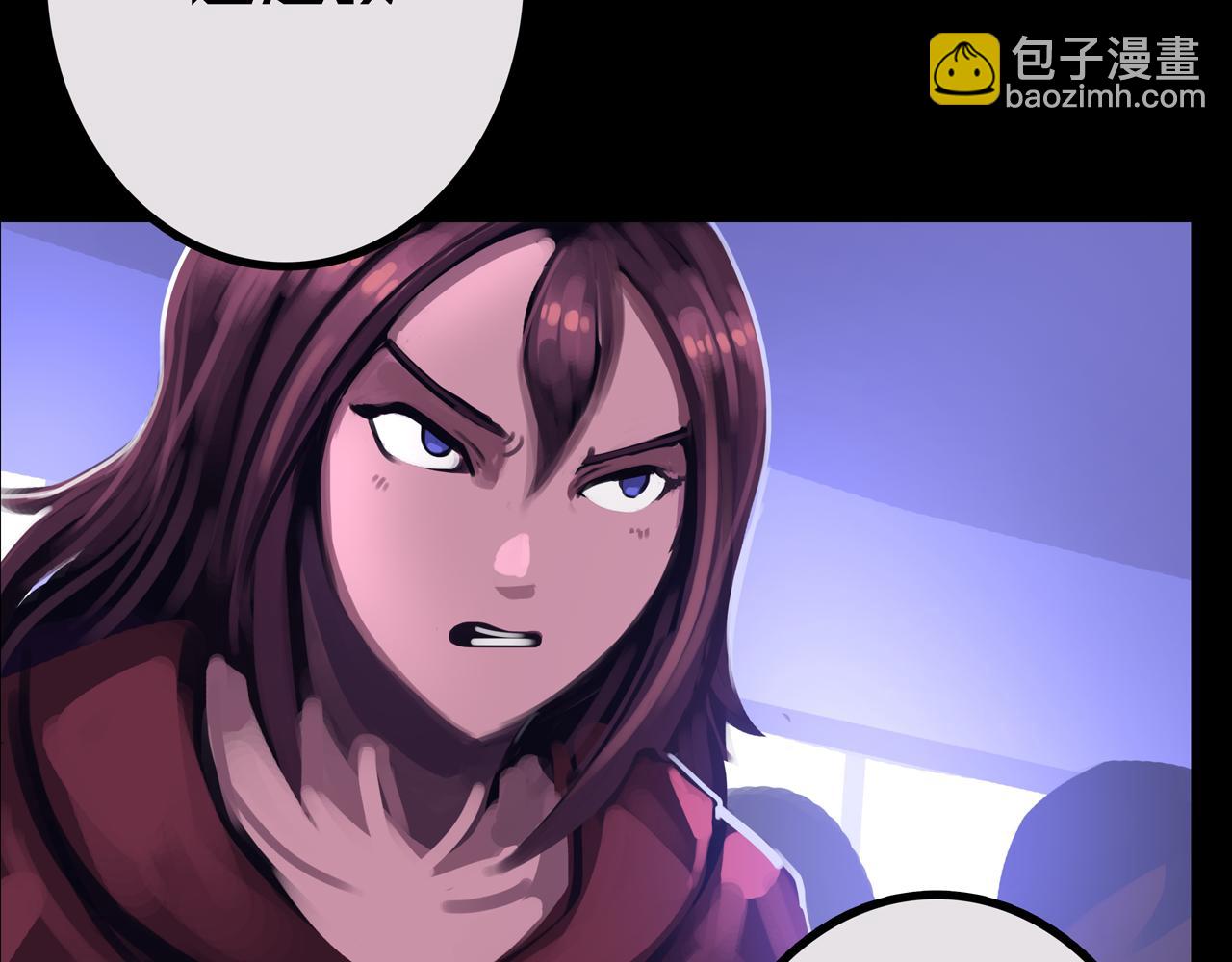 30.林枫是好人(1/3)-第30话