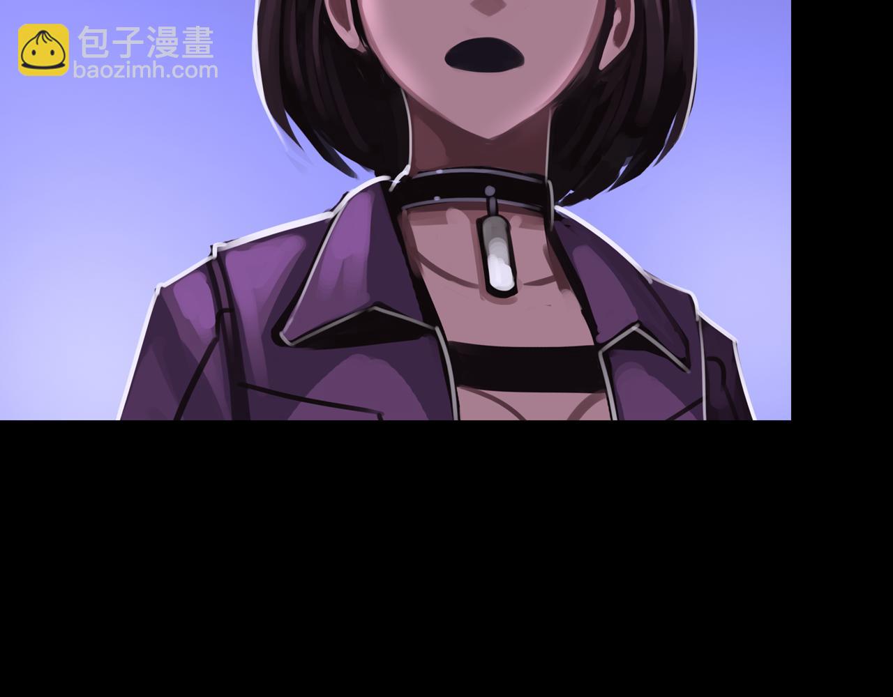 30.林枫是好人(1/3)-第30话