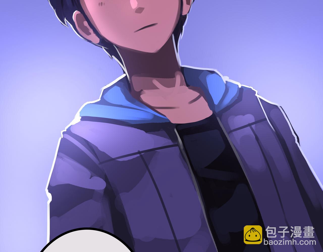 30.林枫是好人(1/3)-第30话