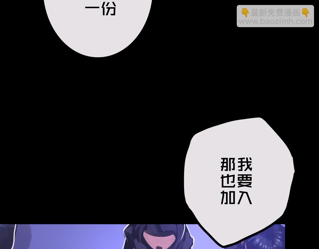 32.一楼的情报(1/3)-第32话