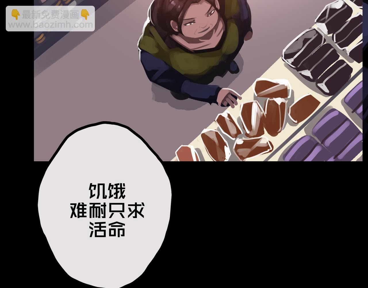 34.宁家千金(1/3)-第34话