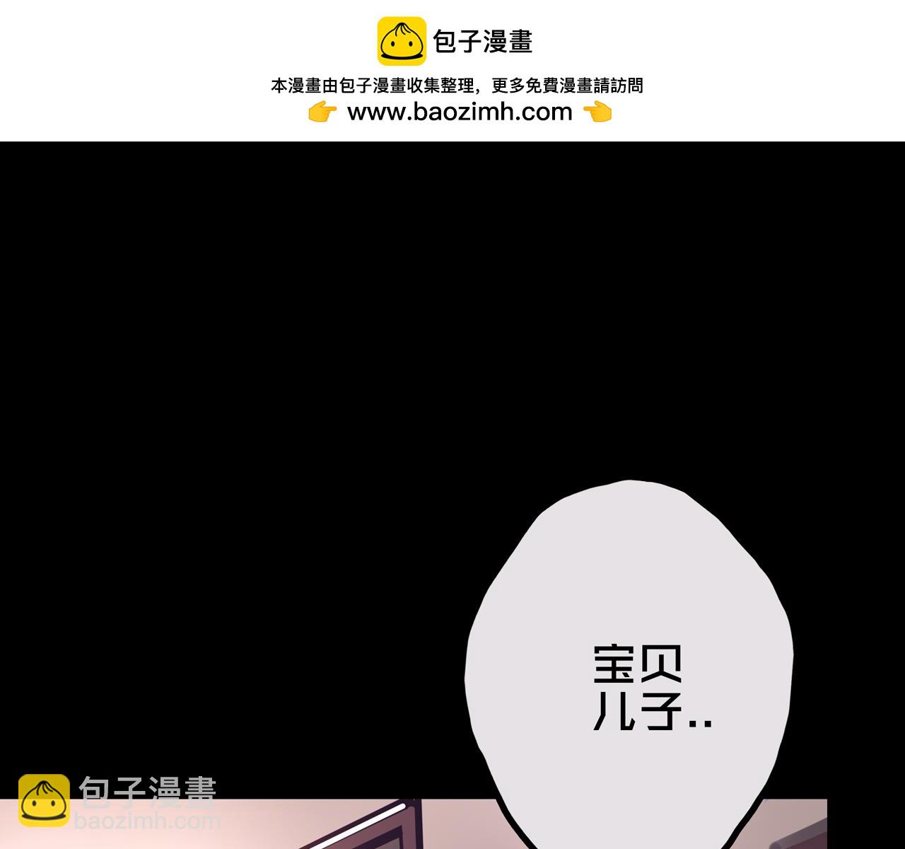 34.宁家千金(1/3)-第34话