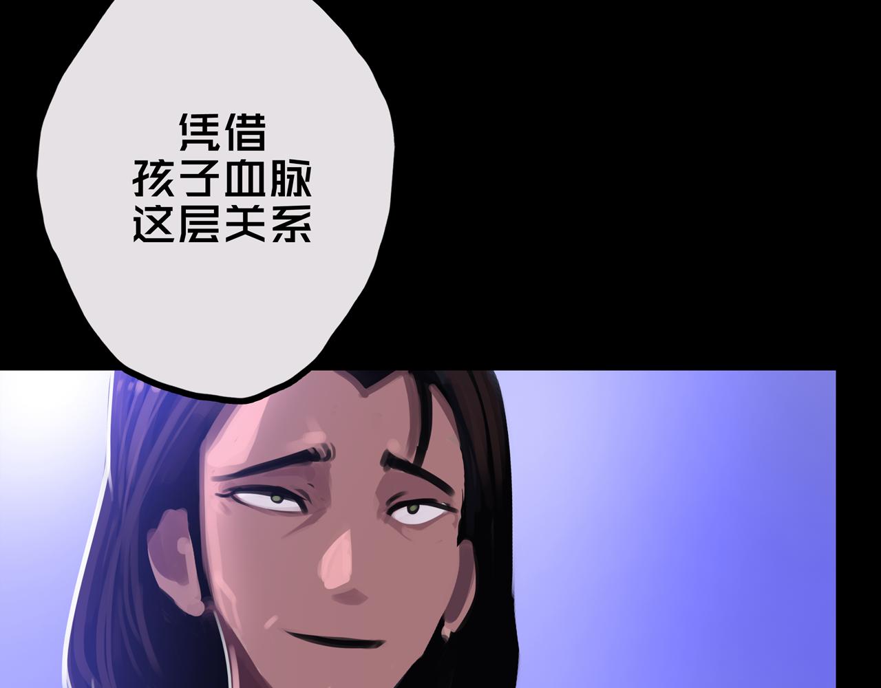 34.宁家千金(1/3)-第34话