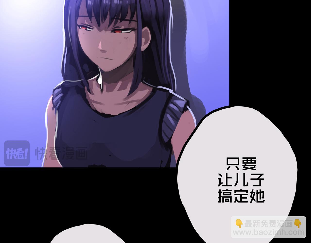 34.宁家千金(1/3)-第34话