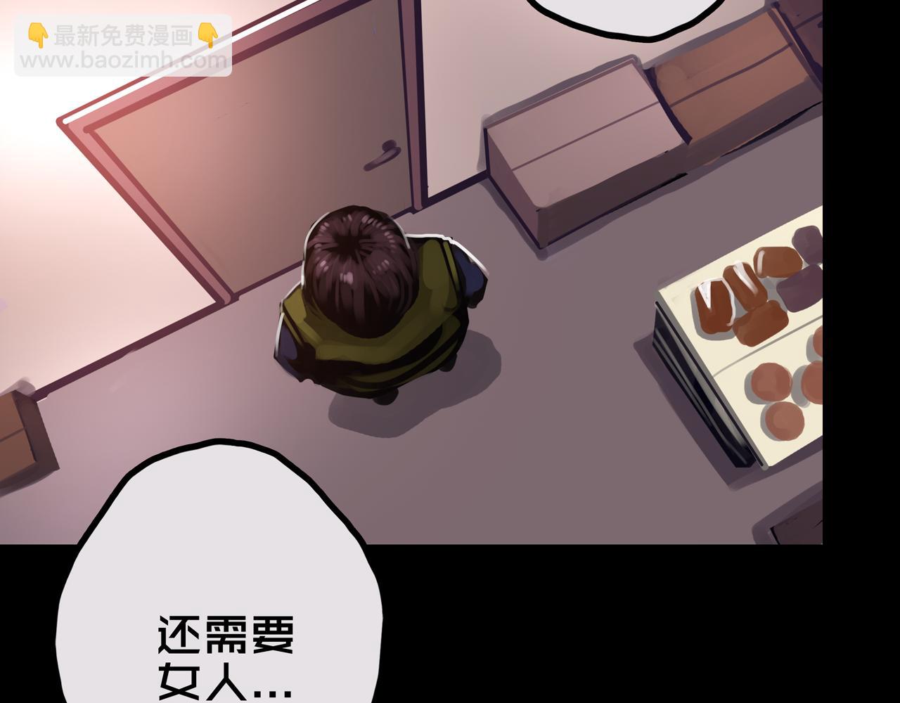 34.宁家千金(1/3)-第34话