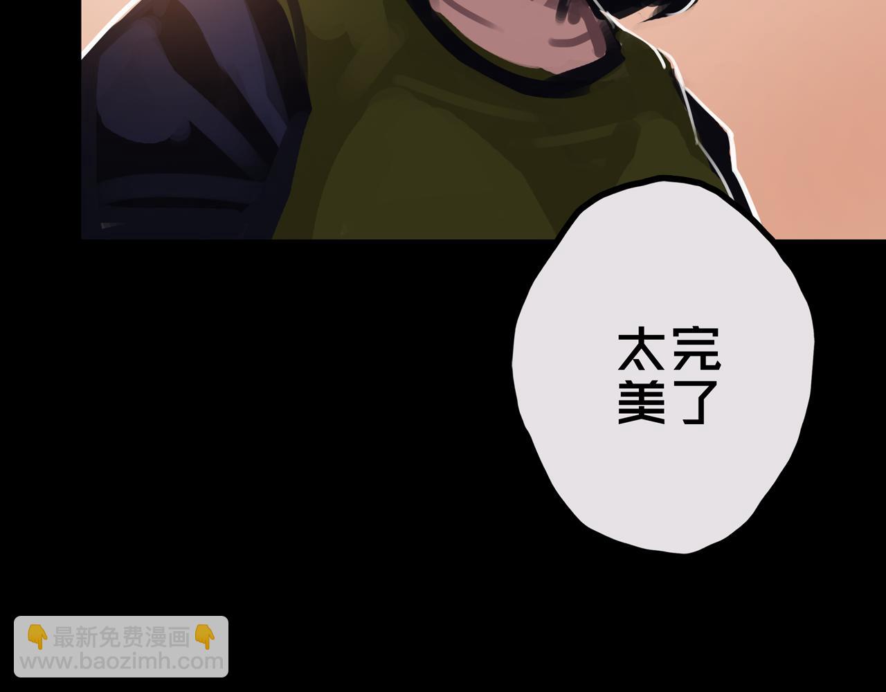 34.宁家千金(1/3)-第34话