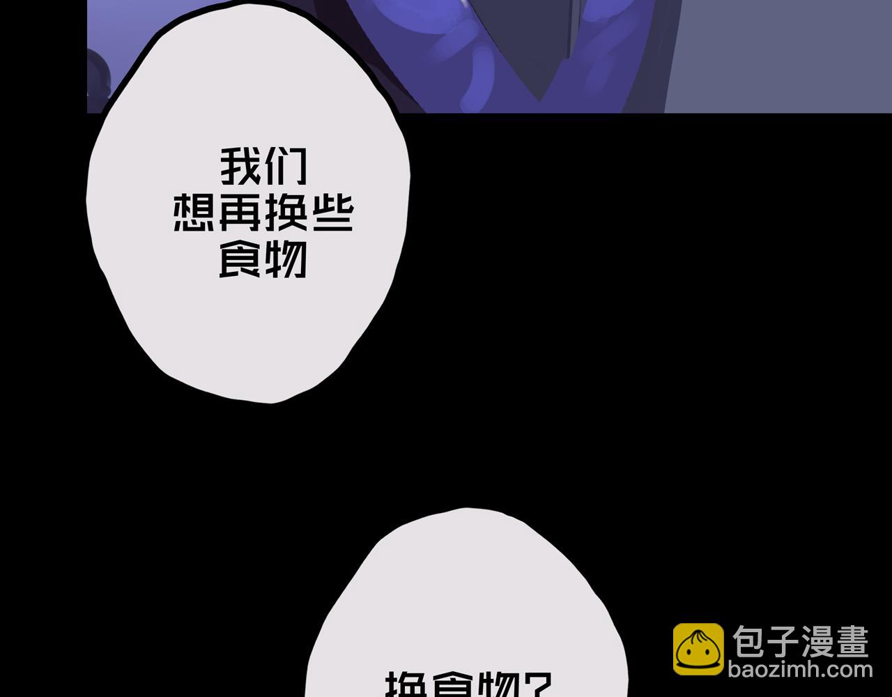 34.宁家千金(1/3)-第34话