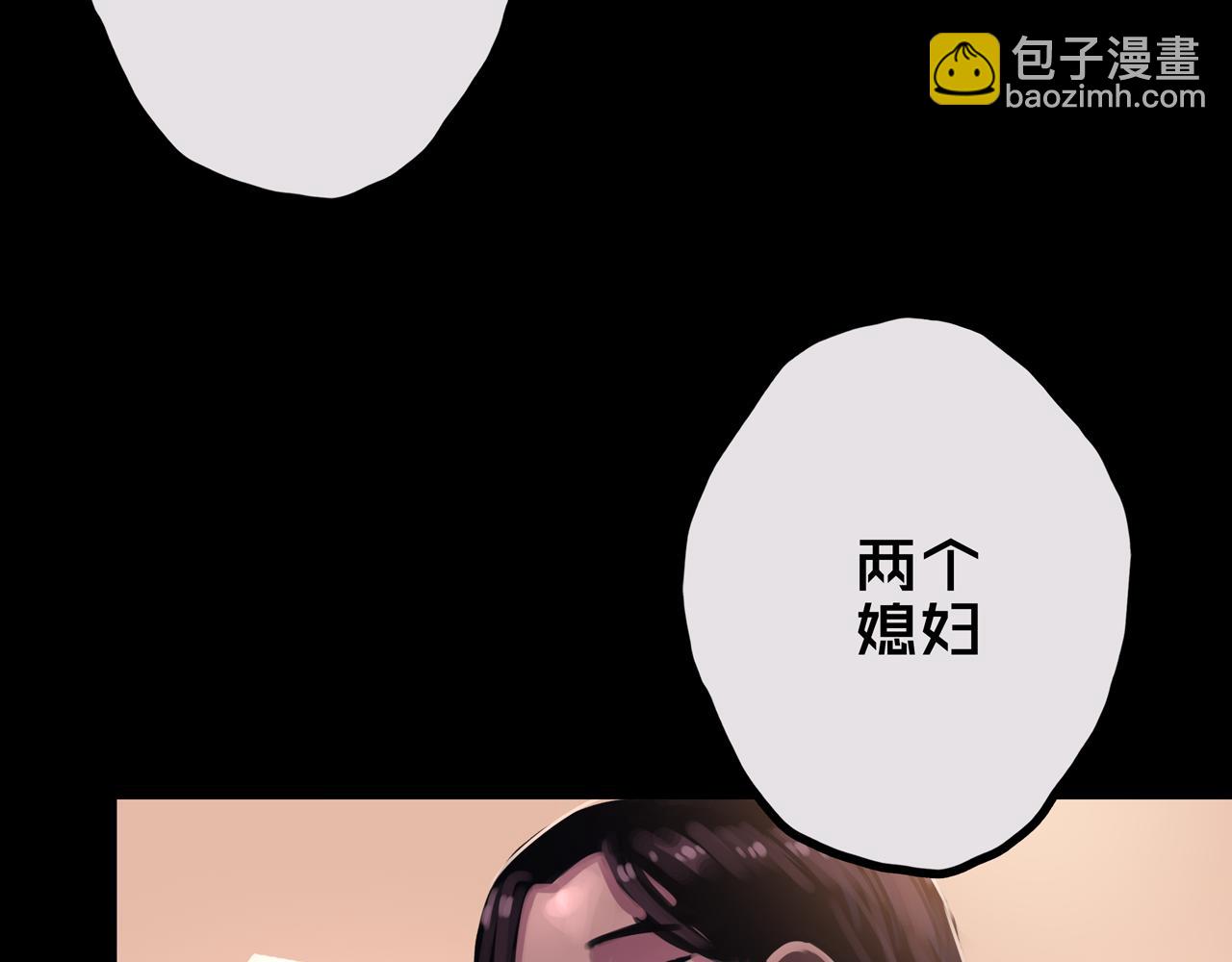 34.宁家千金(1/3)-第34话