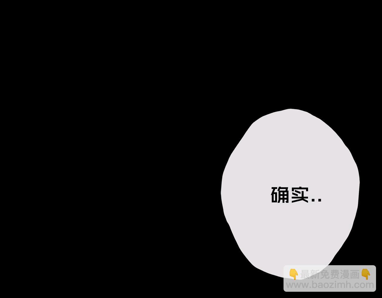 34.宁家千金(1/3)-第34话