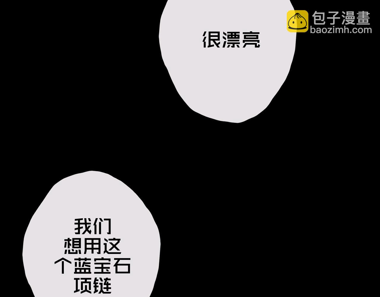 34.宁家千金(1/3)-第34话