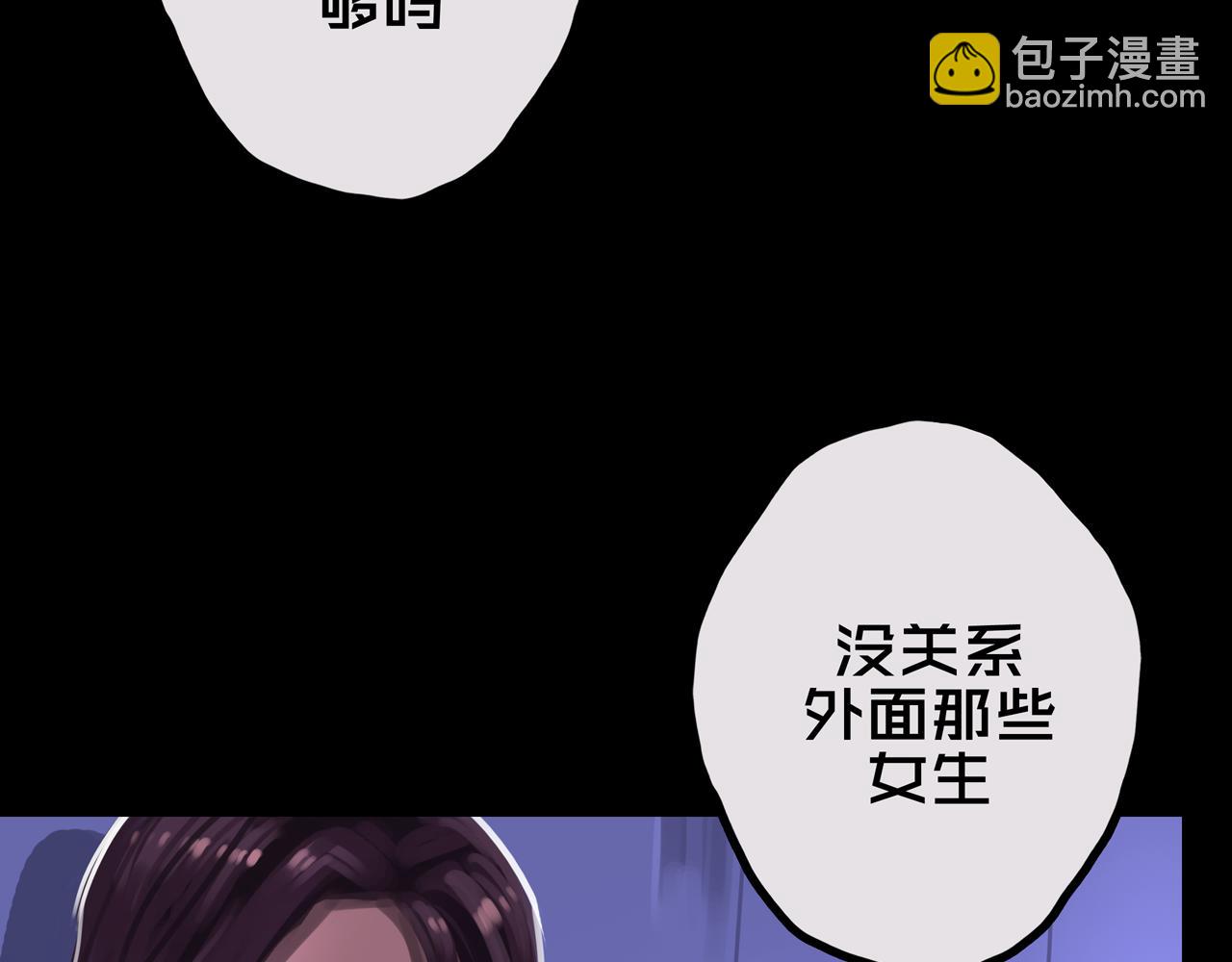 34.宁家千金(1/3)-第34话