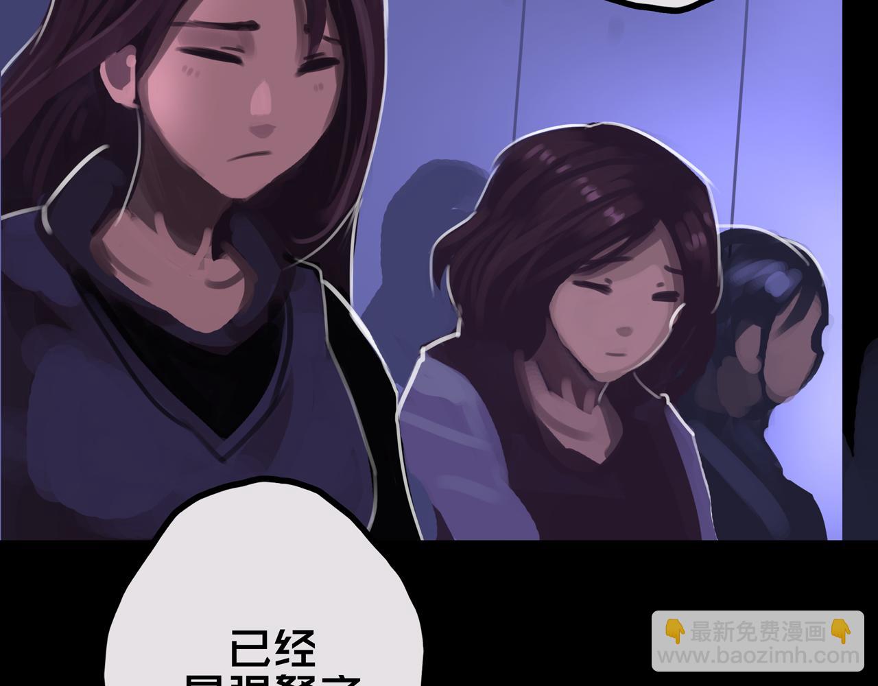 34.宁家千金(1/3)-第34话