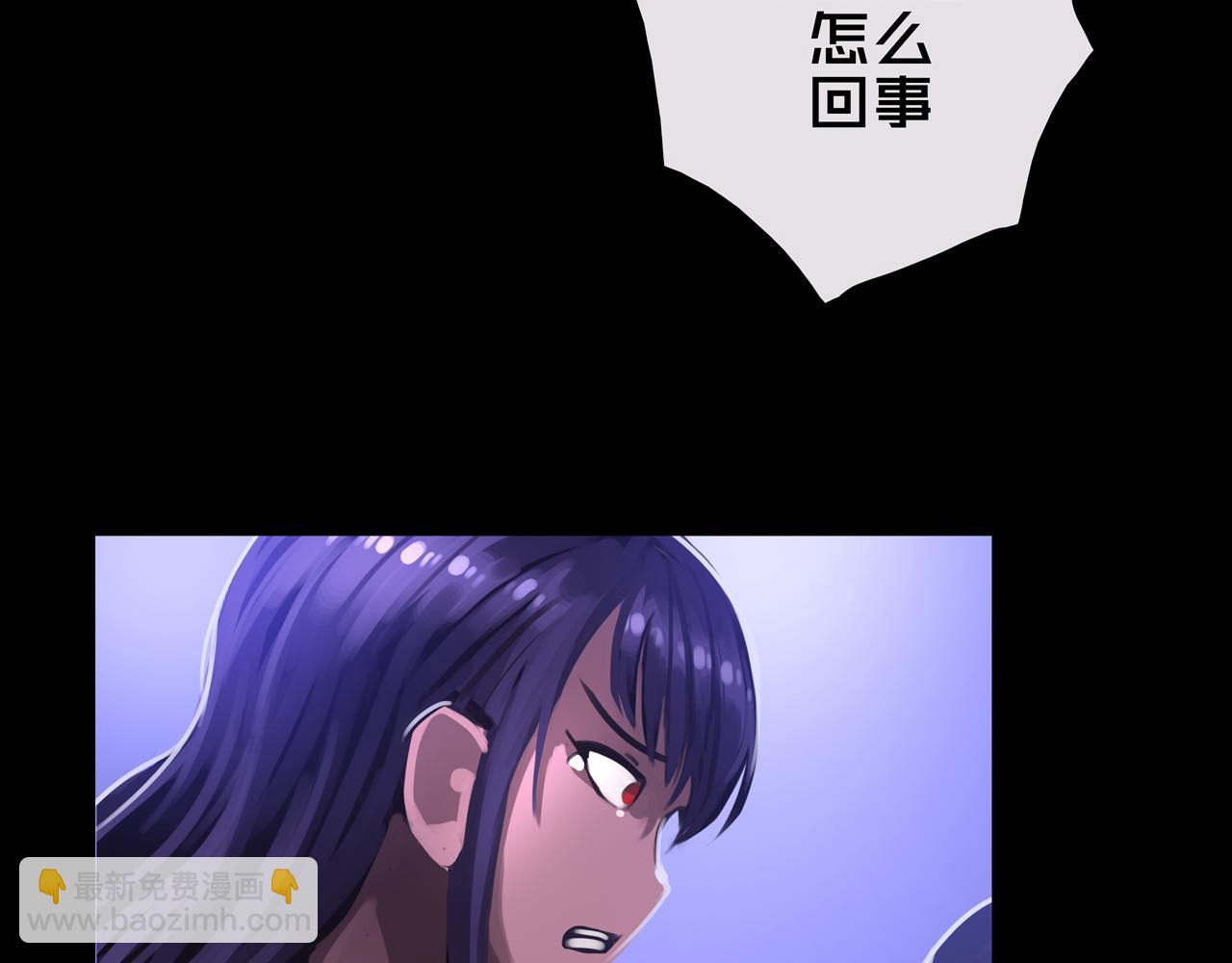 36.药的代价(1/3)-第36话