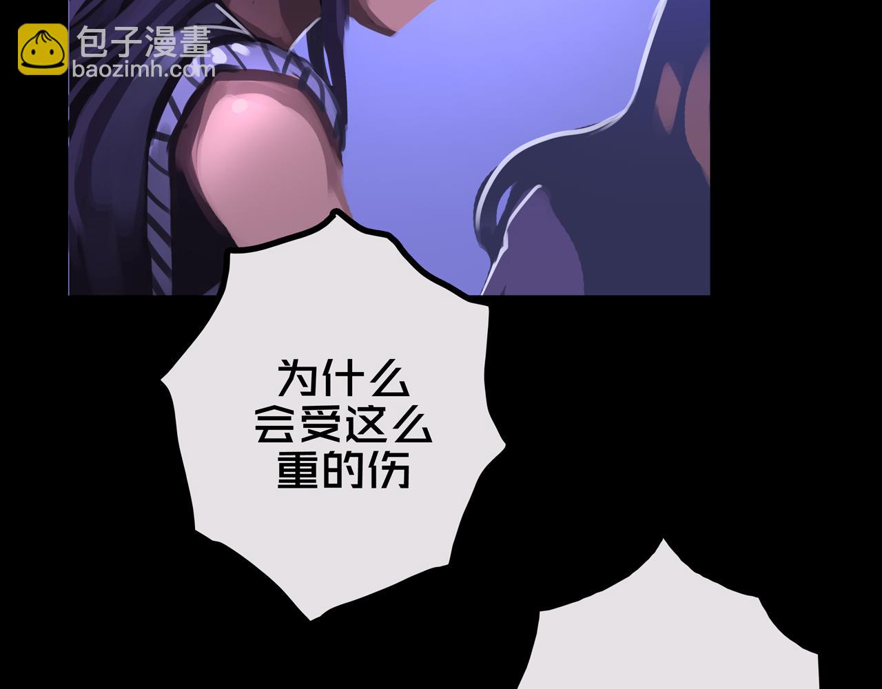 36.药的代价(1/3)-第36话