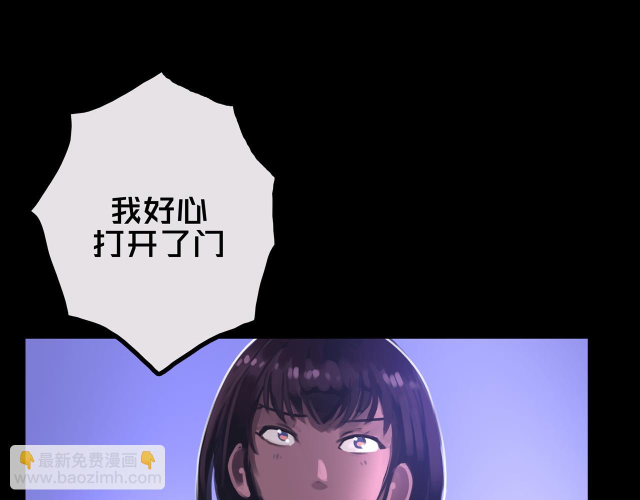 36.药的代价(1/3)-第36话