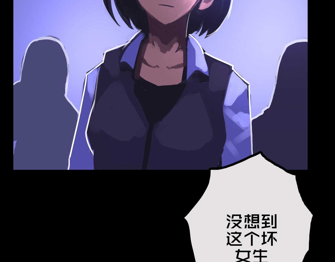 36.药的代价(1/3)-第36话