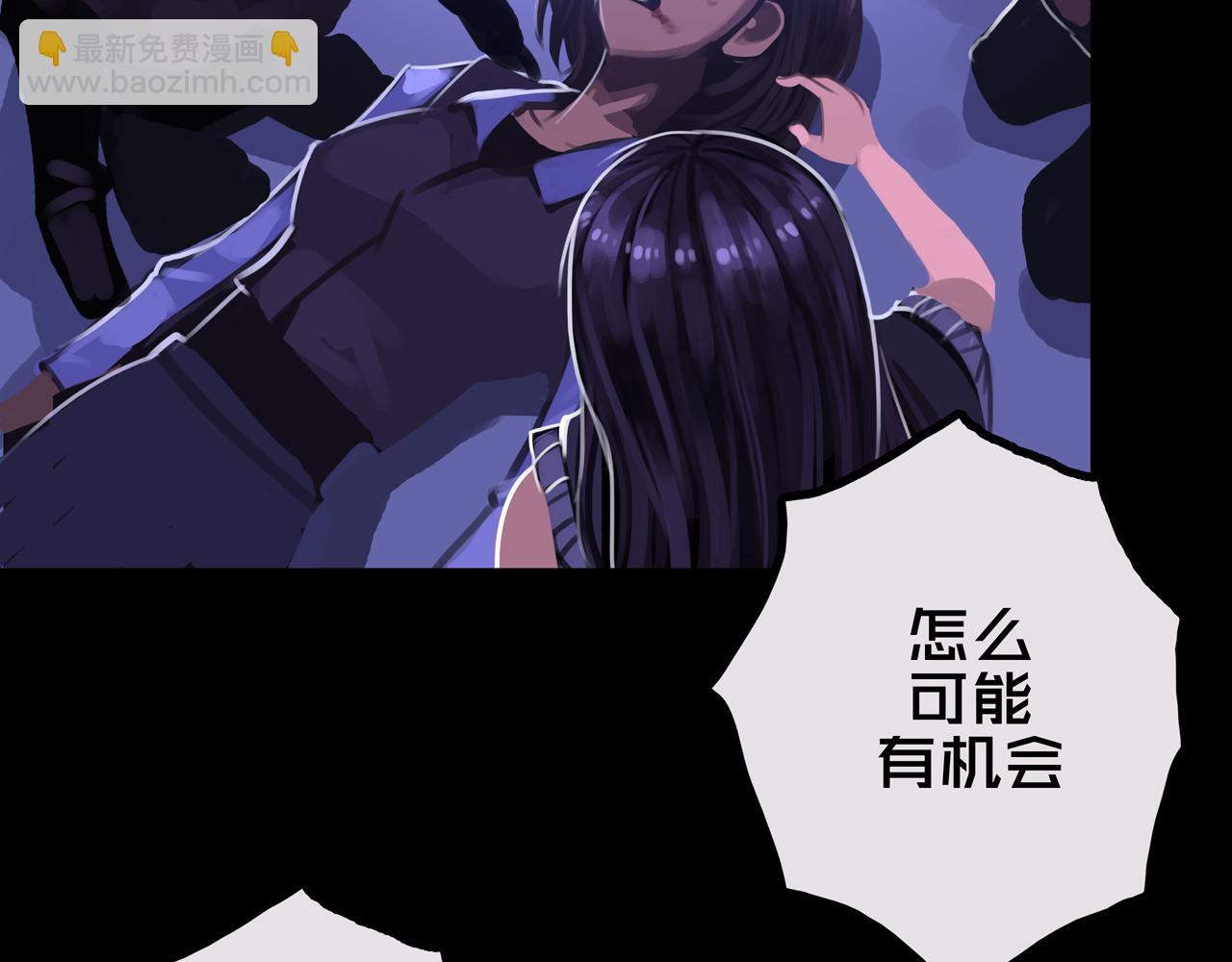 36.药的代价(1/3)-第36话