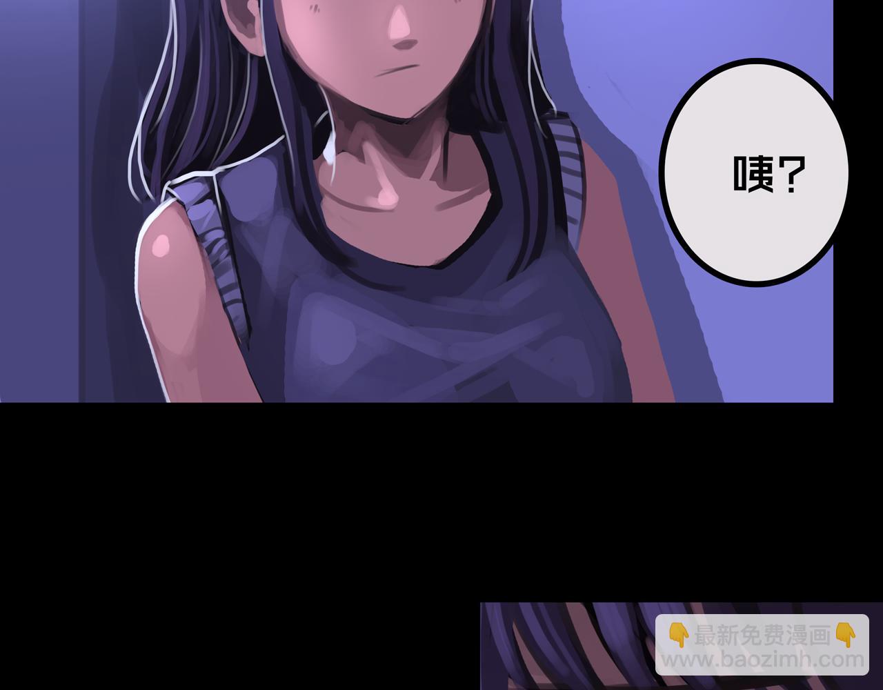 36.药的代价(1/3)-第36话