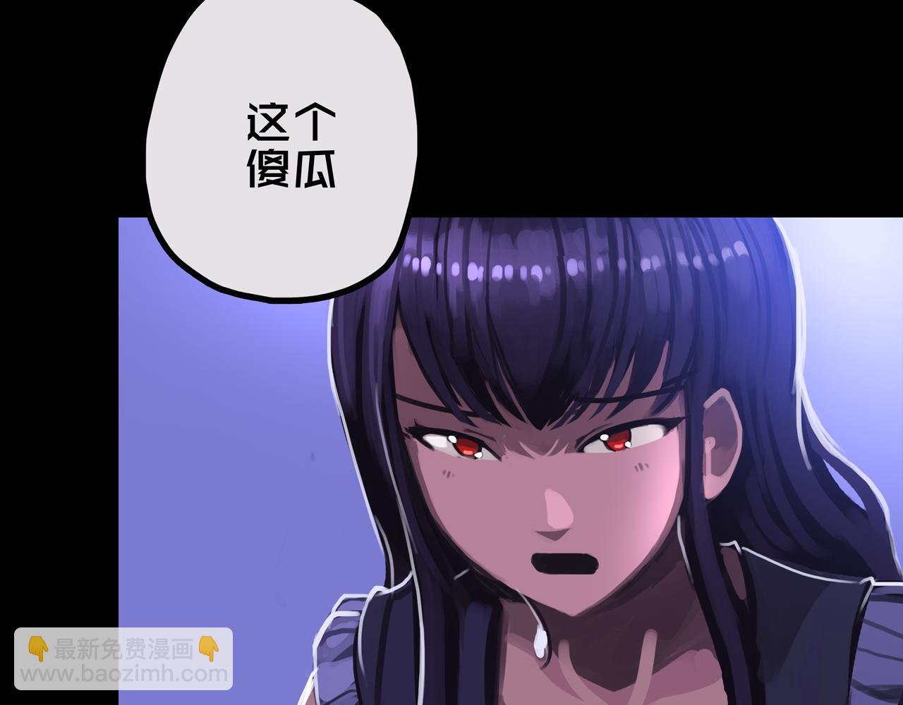 36.药的代价(1/3)-第36话