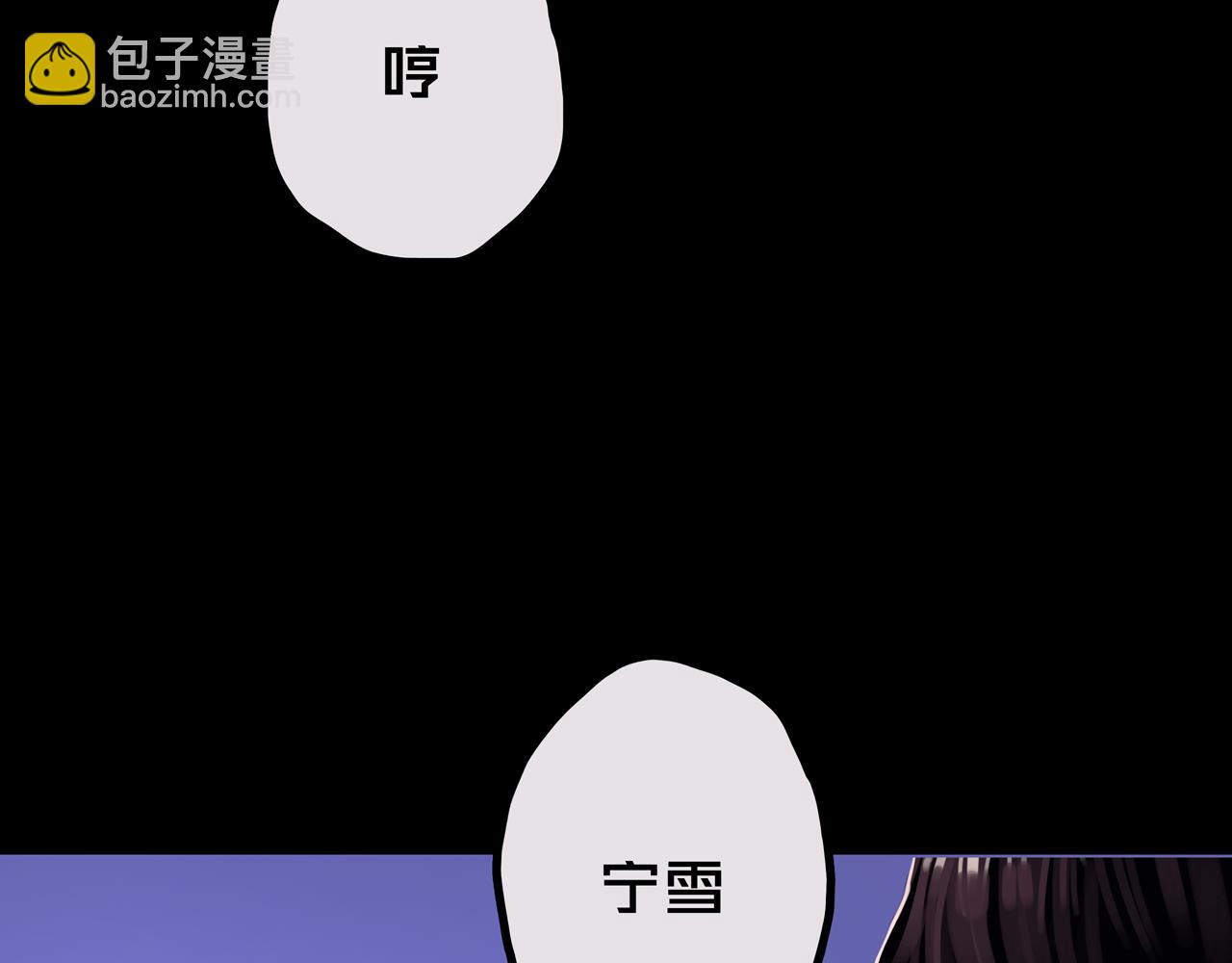 36.药的代价(1/3)-第36话