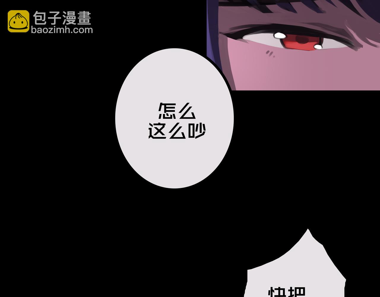 36.药的代价(1/3)-第36话