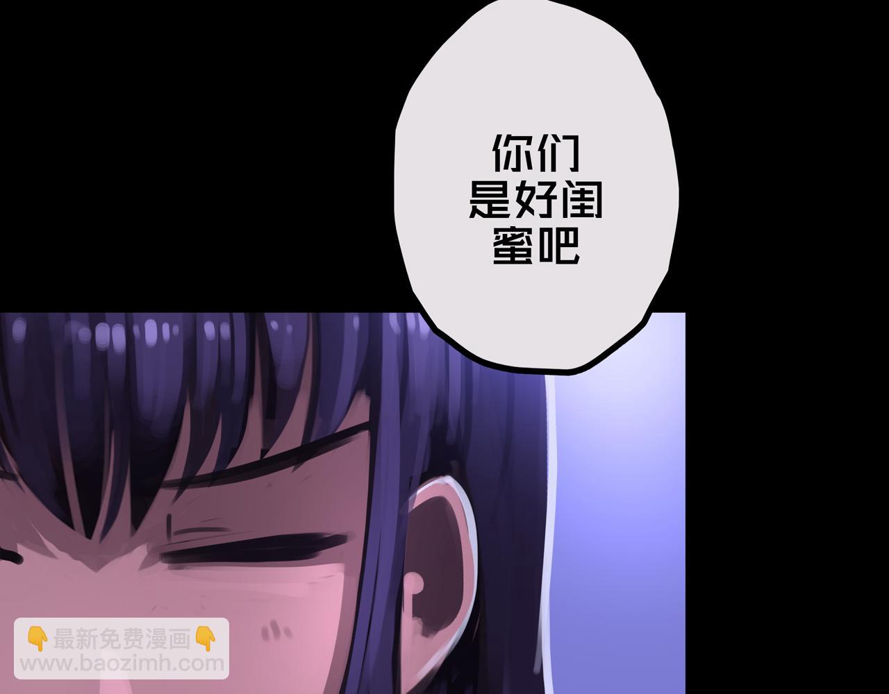 36.药的代价(1/3)-第36话