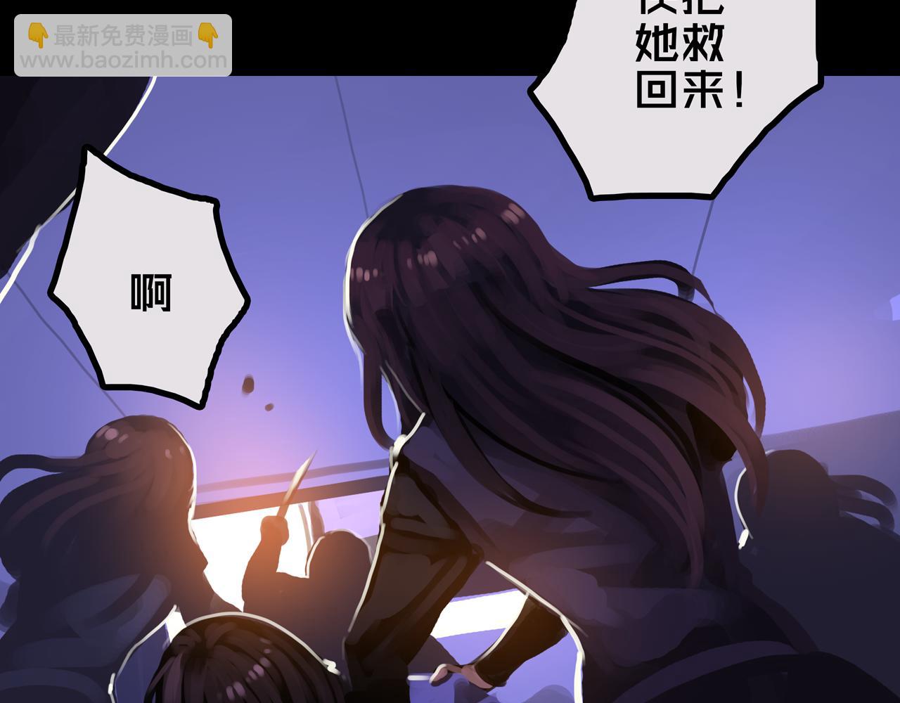 36.药的代价(1/3)-第36话