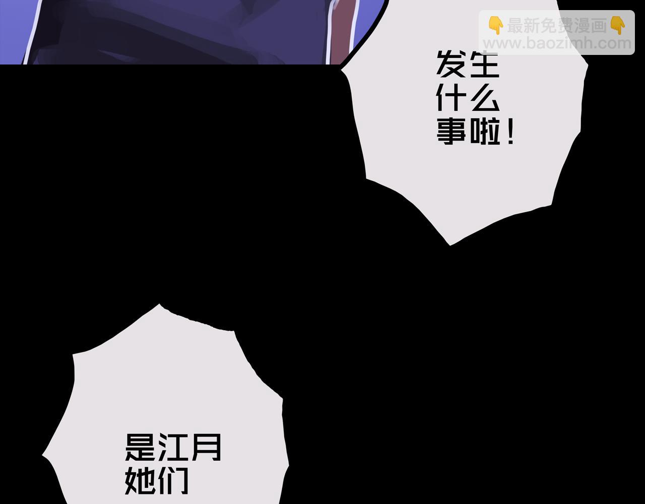 36.药的代价(1/3)-第36话