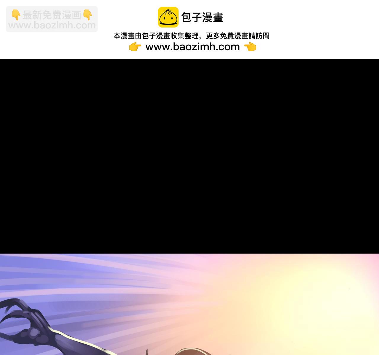 38.击杀尸化者(1/3)-第38话