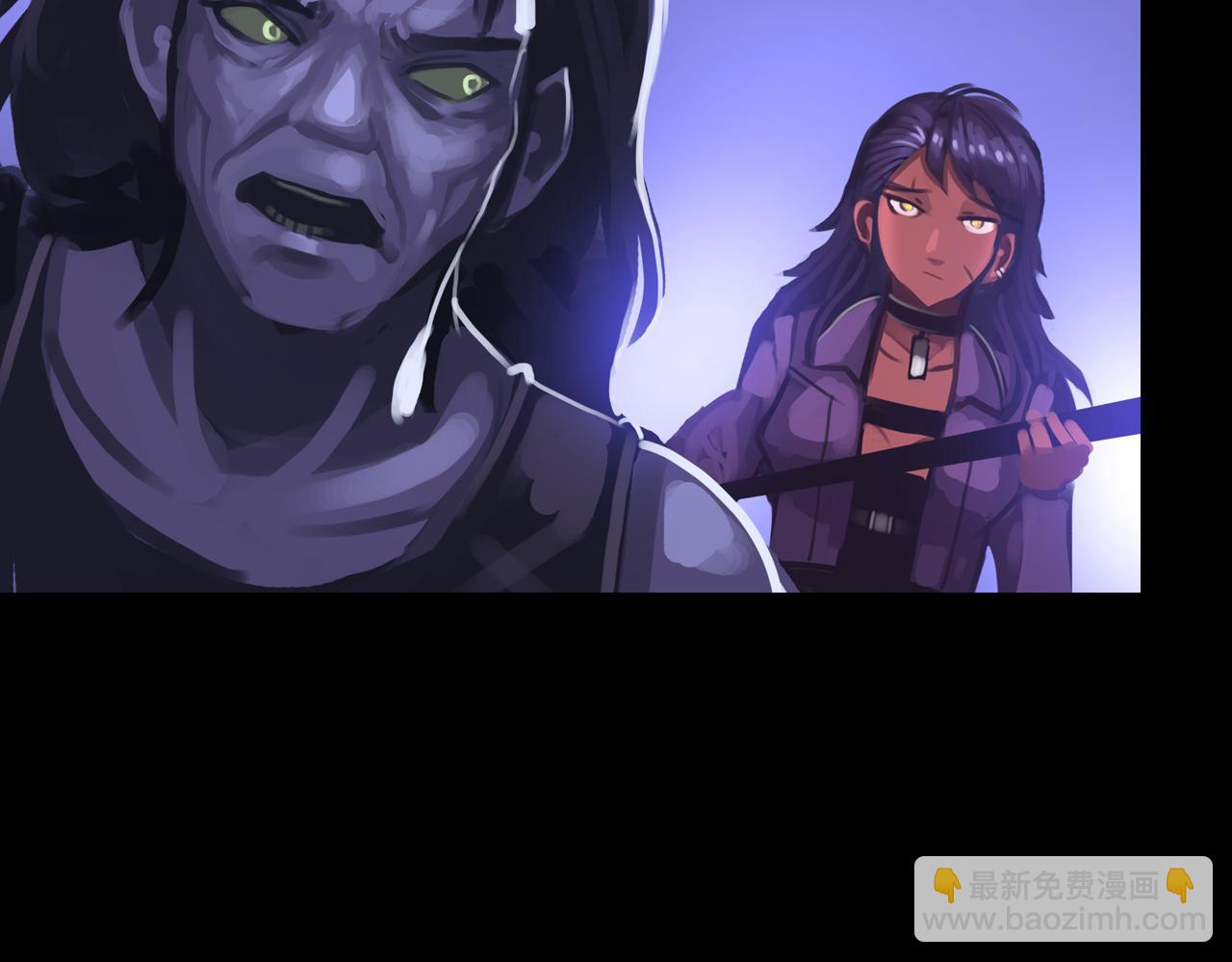 38.击杀尸化者(1/3)-第38话