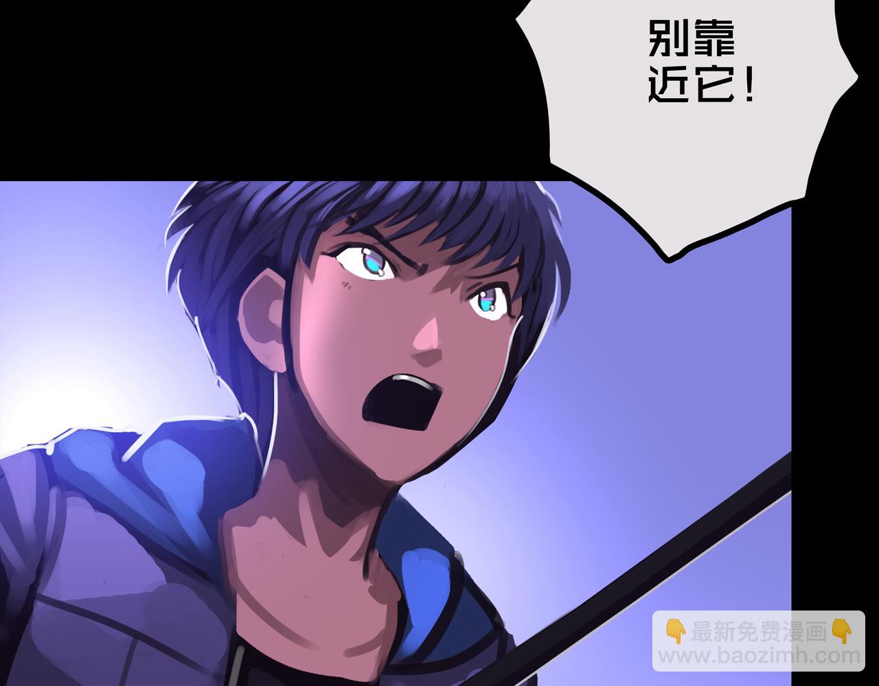 38.击杀尸化者(1/3)-第38话