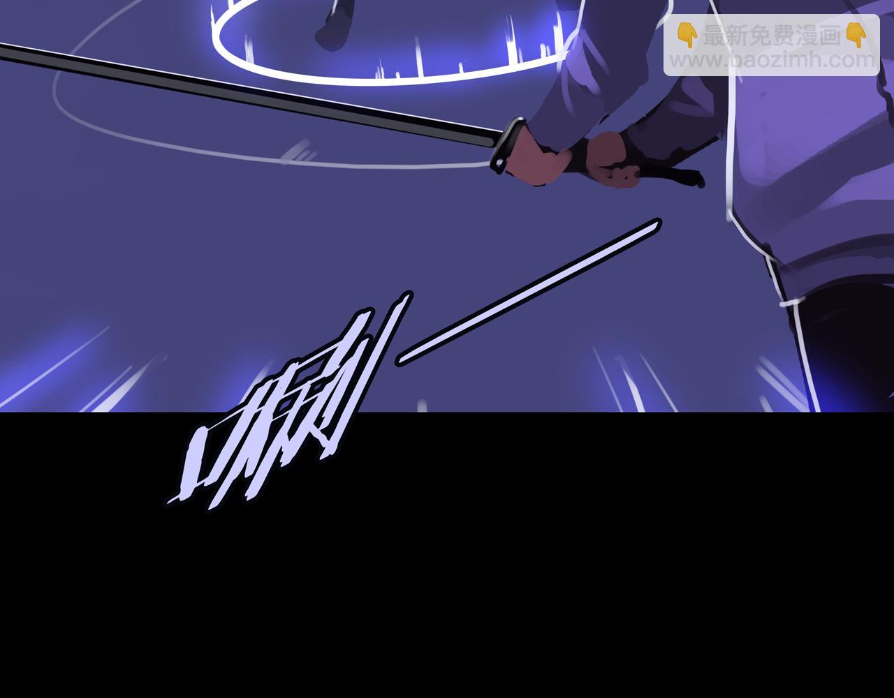 38.击杀尸化者(1/3)-第38话