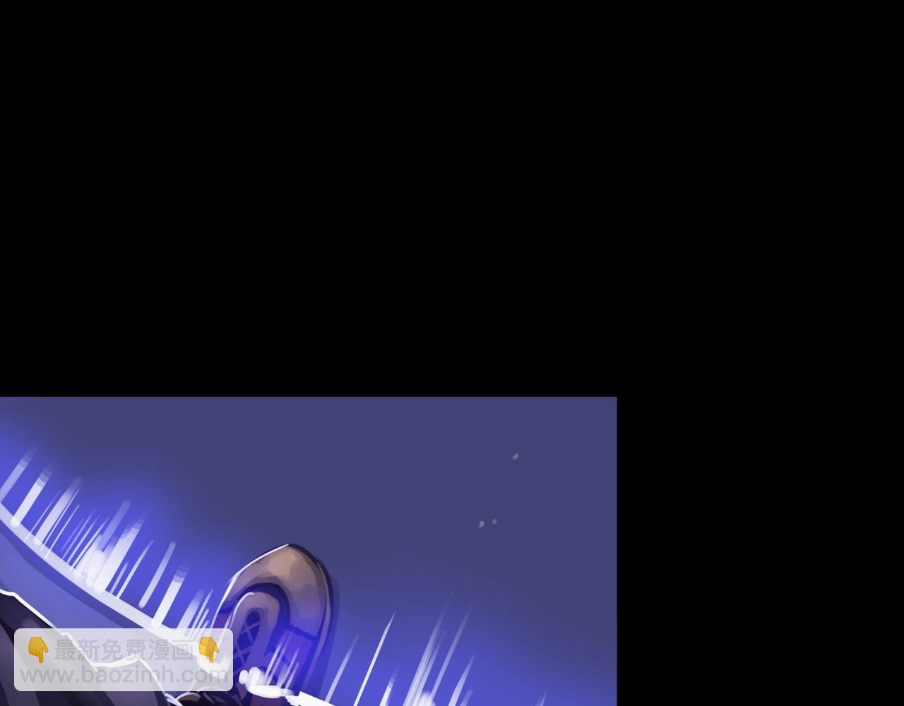 38.击杀尸化者(1/3)-第38话