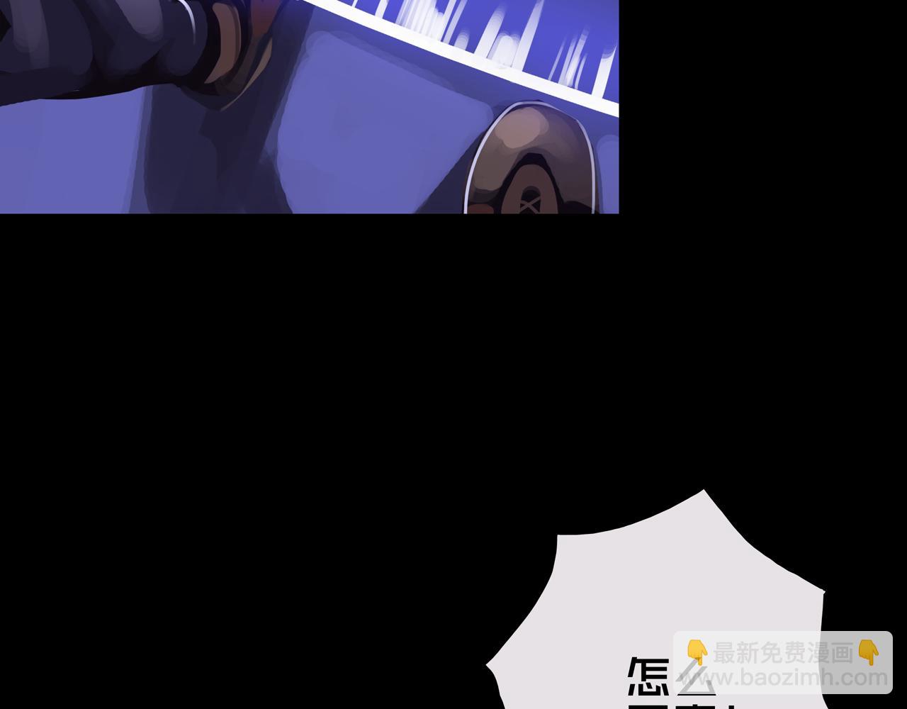 38.击杀尸化者(1/3)-第38话