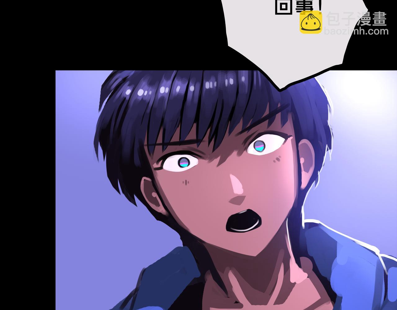 38.击杀尸化者(1/3)-第38话