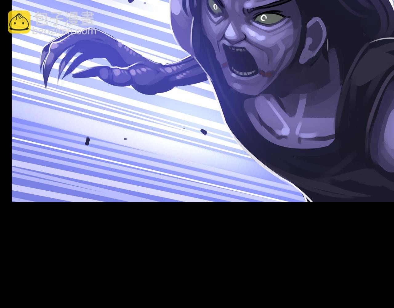 38.击杀尸化者(1/3)-第38话