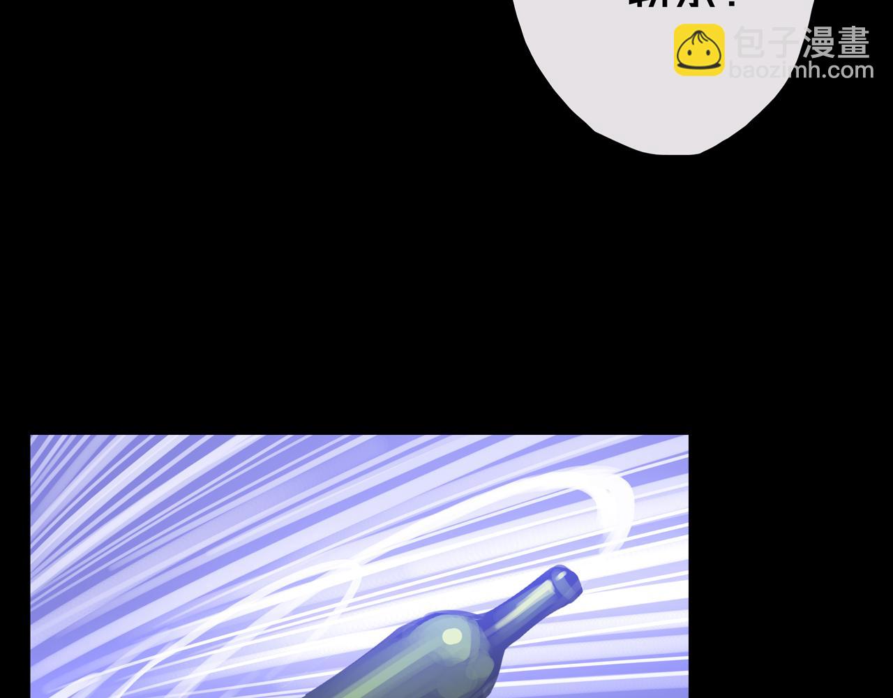 38.击杀尸化者(1/3)-第38话