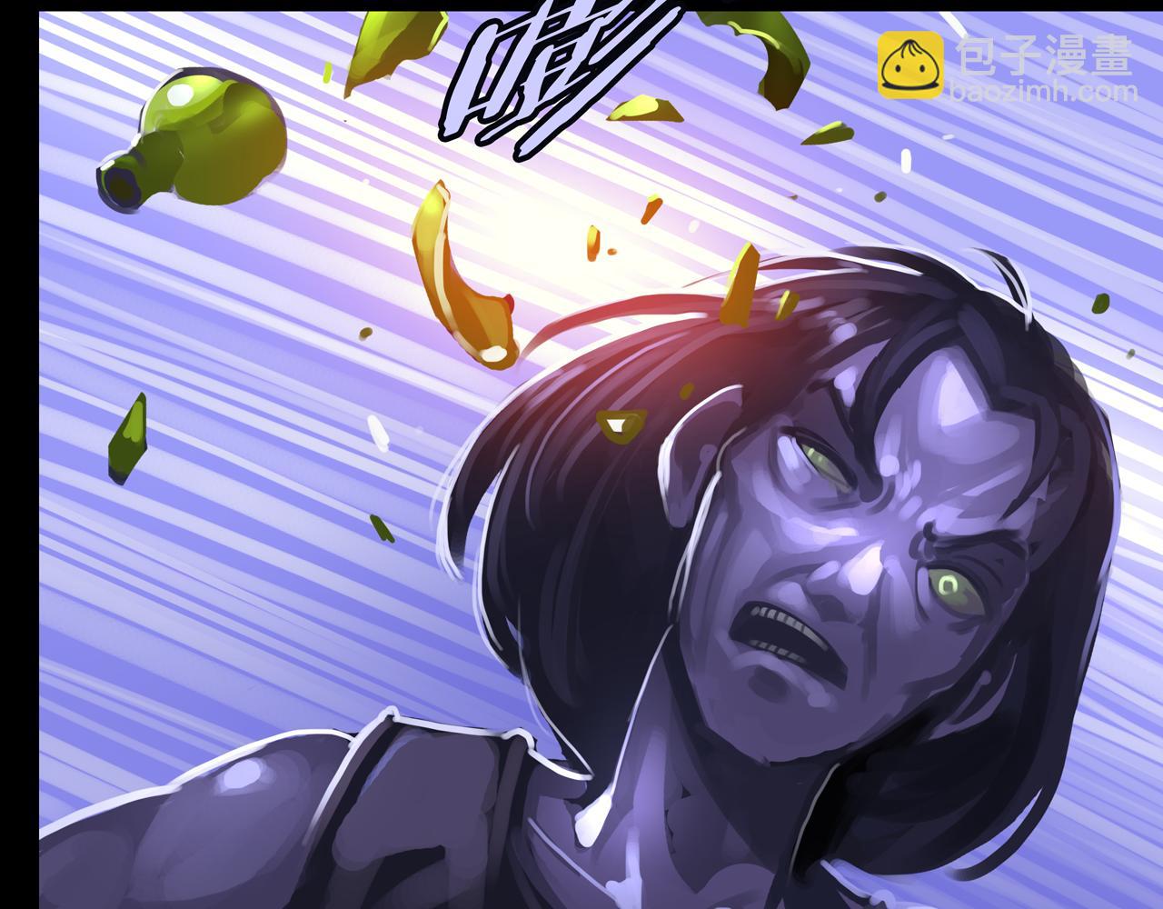 38.击杀尸化者(1/3)-第38话