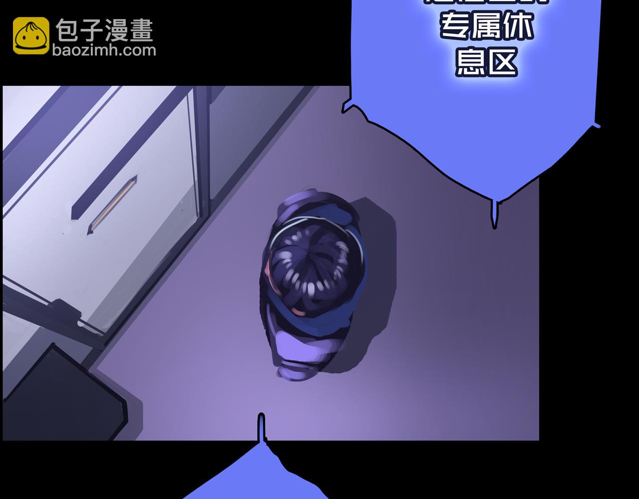 04.部署核心(1/2)-第4话