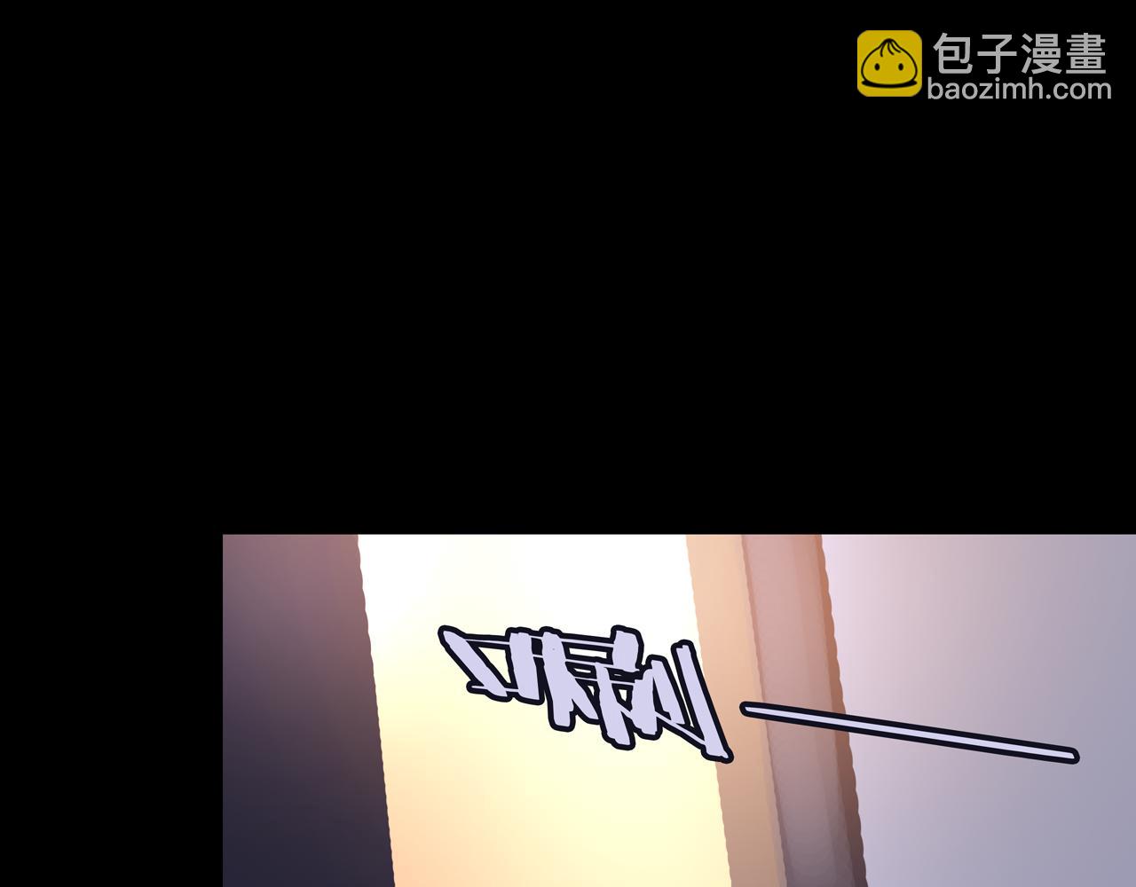 04.部署核心(1/2)-第4话