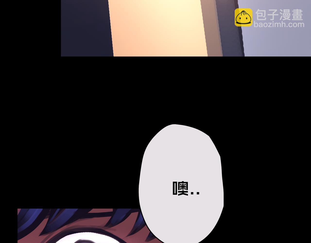 04.部署核心(1/2)-第4话