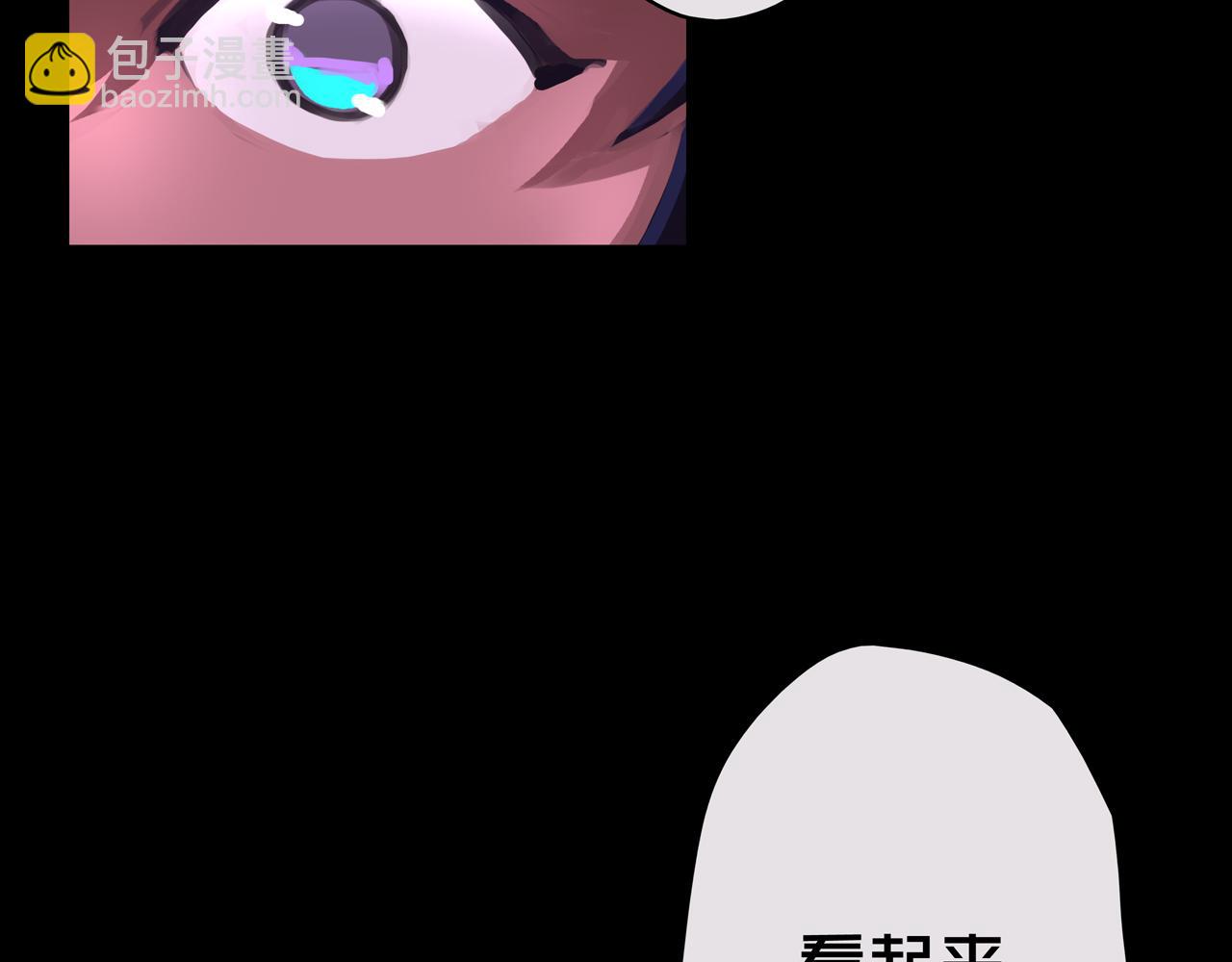 04.部署核心(1/2)-第4话