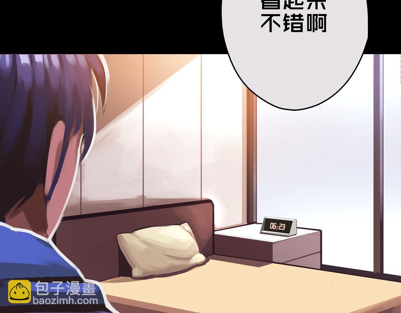 04.部署核心(1/2)-第4话