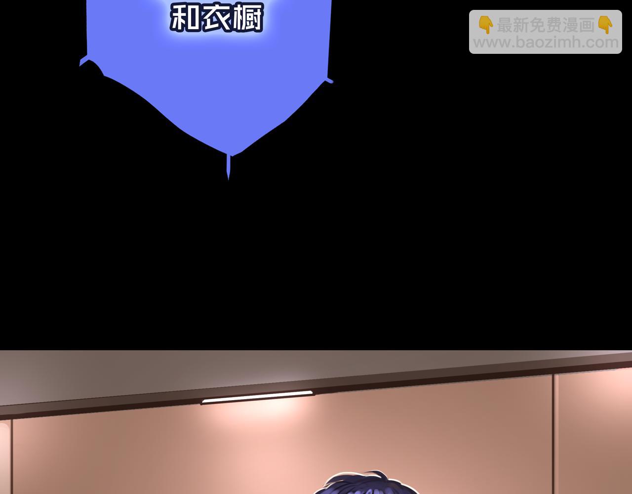 04.部署核心(1/2)-第4话