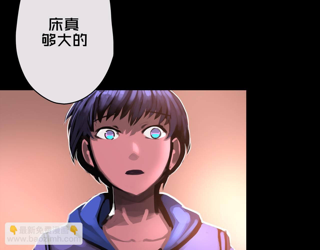 04.部署核心(1/2)-第4话