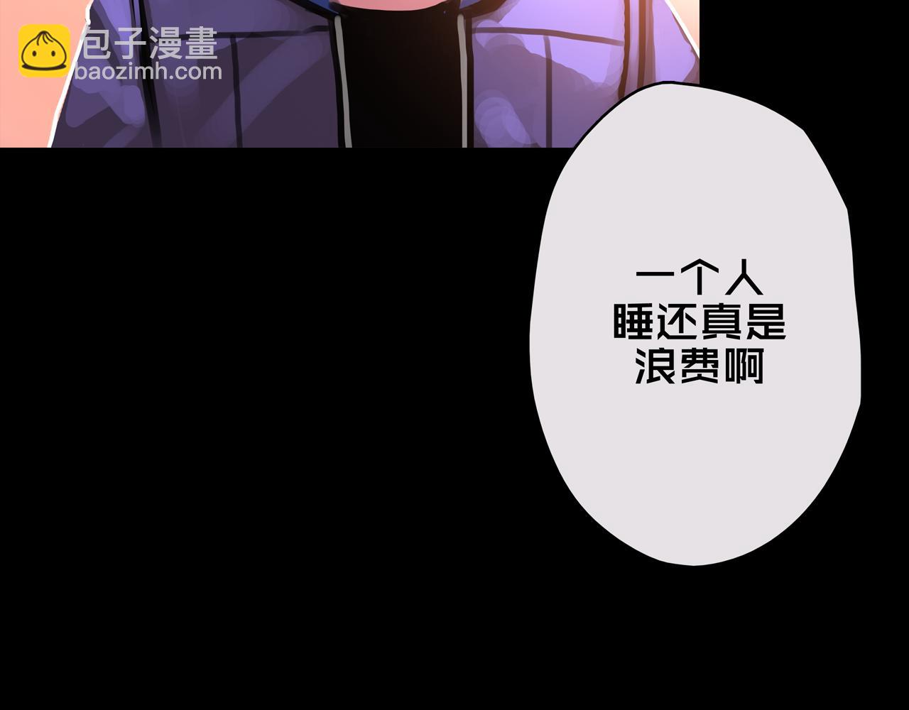 04.部署核心(1/2)-第4话