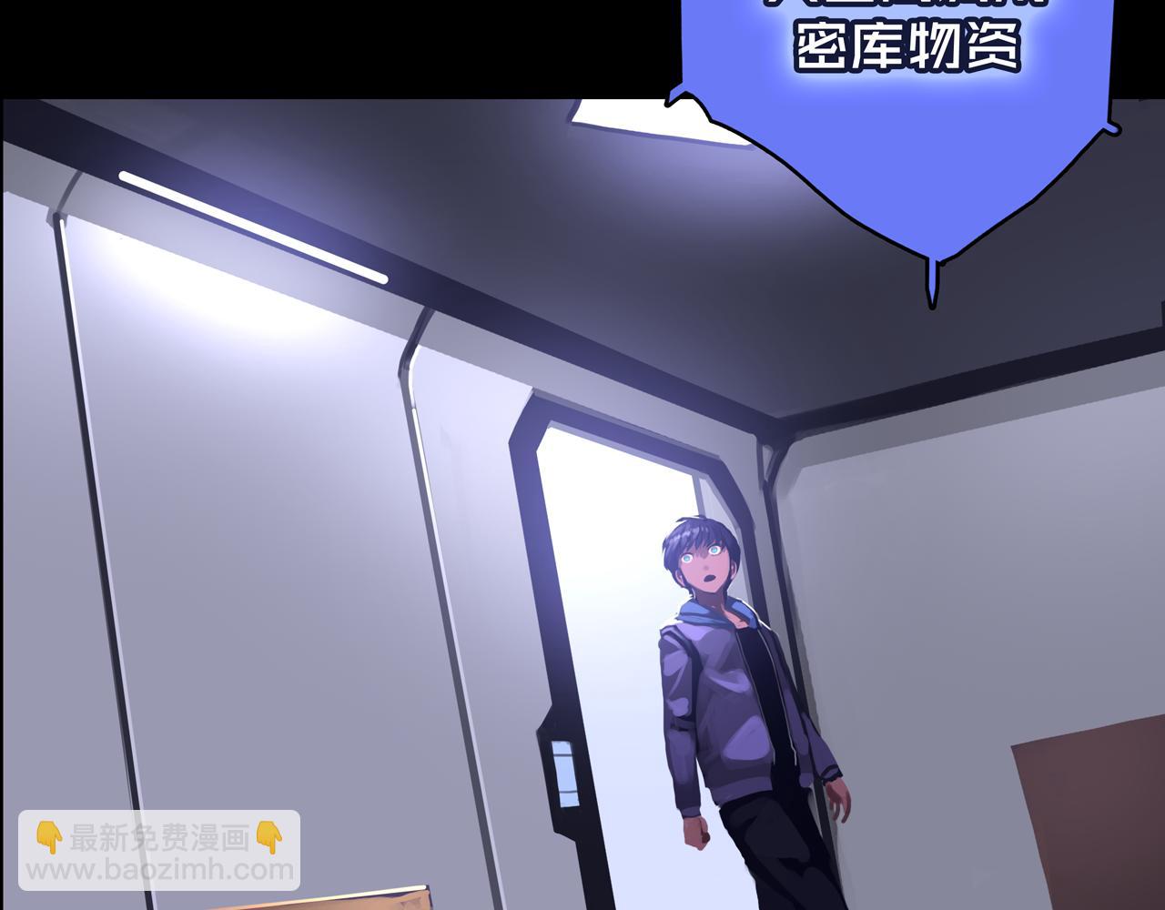 04.部署核心(1/2)-第4话