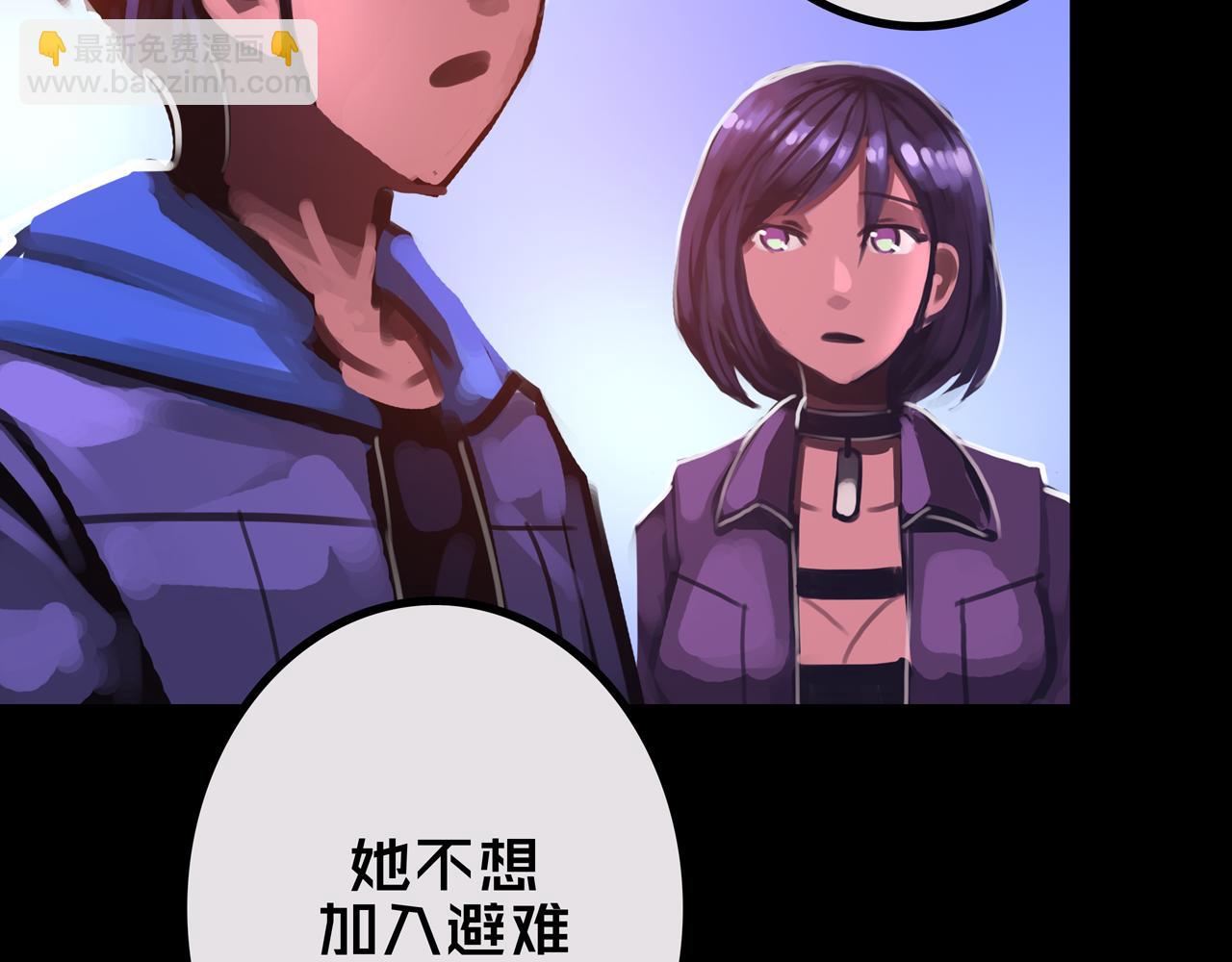 40.各司其职(1/3)-第40话